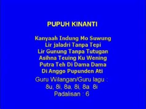 Makna yang Terkandung dalam Lagu Pupuh Kinanti